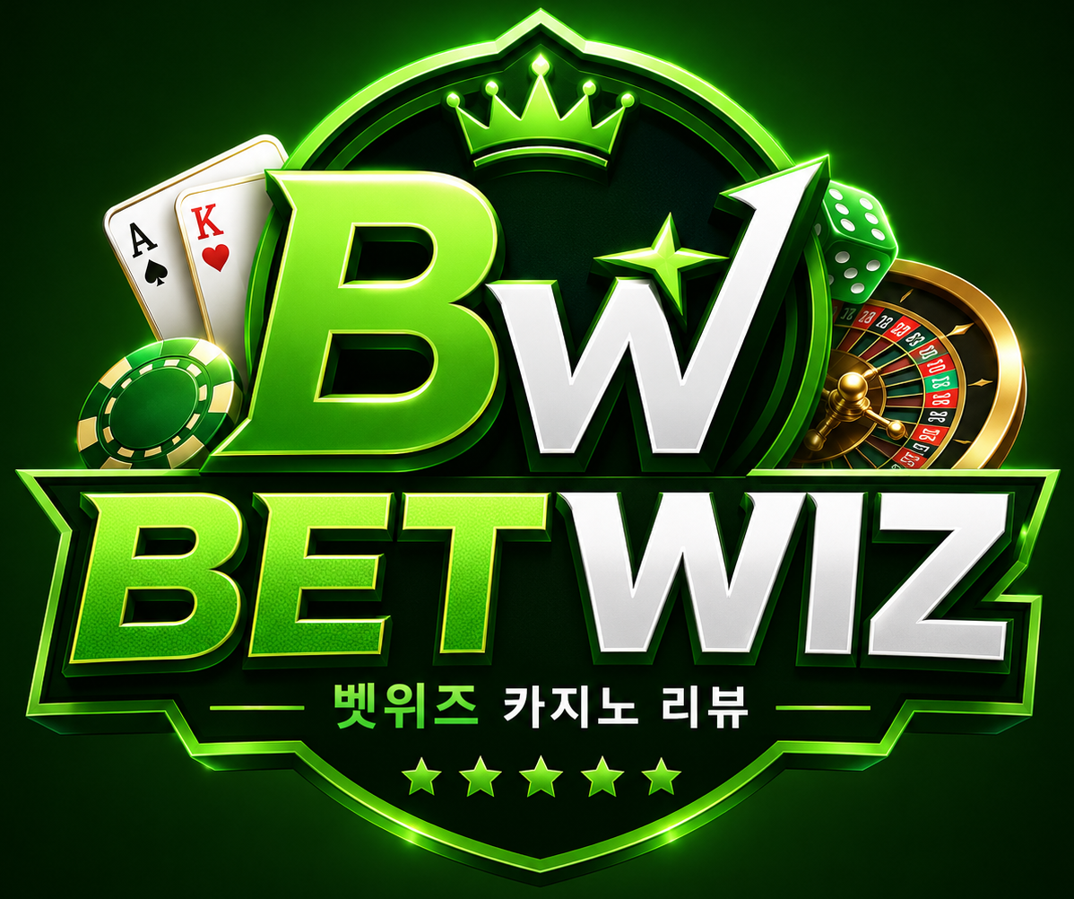https://betwiz.fun/